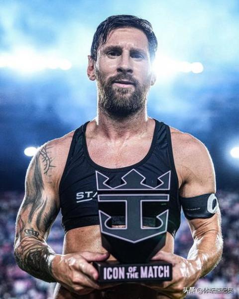 美职联2027年起转为跨年赛季,41岁梅西护航