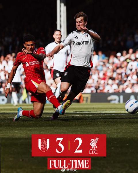 英超6队被灌30球!第一联赛惨遭西甲法甲暴击