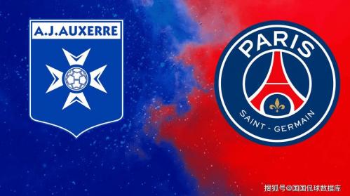 巴黎又为欧冠改赛程？朗斯回怼：法甲不是你家开的！