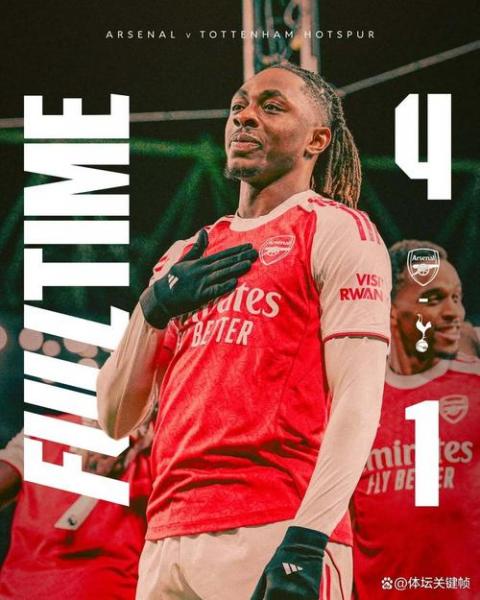 阿森纳6将退出本期国家队，官方理由：都伤了
